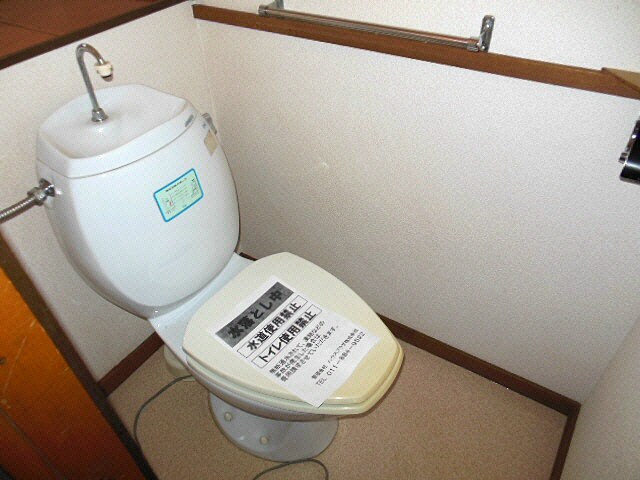  中村ハウス
