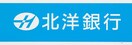 北洋銀行 大曲支店(銀行)まで564m Patria大曲