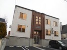 札幌市営地下鉄東豊線/福住駅 バス:10分:停歩3分 1階 築6年の外観