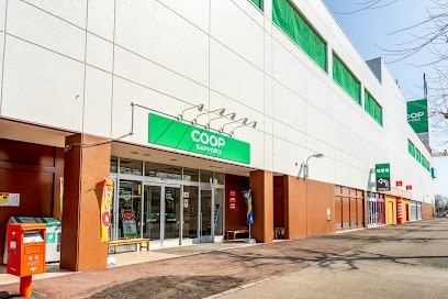 ｺーﾌﾟさっぽろ ｴﾙﾌｨﾝ店(スーパー)まで1024m TONY TOWER KITAHIROSHIMA