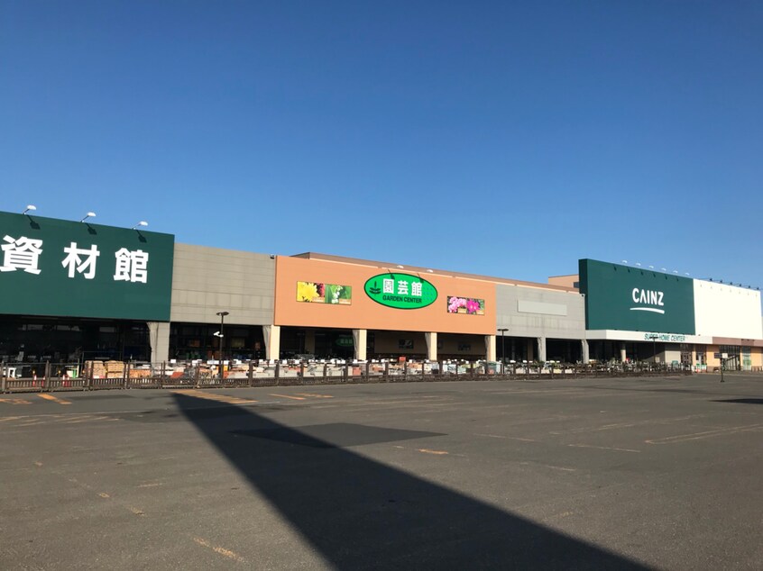 ｶｲﾝｽﾞﾎｰﾑ FC大曲店(電気量販店/ホームセンター)まで1443m プレジール大曲