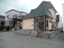 札幌市営地下鉄東豊線/福住駅 バス:19分:停歩1分 1-2階 築44年の外観