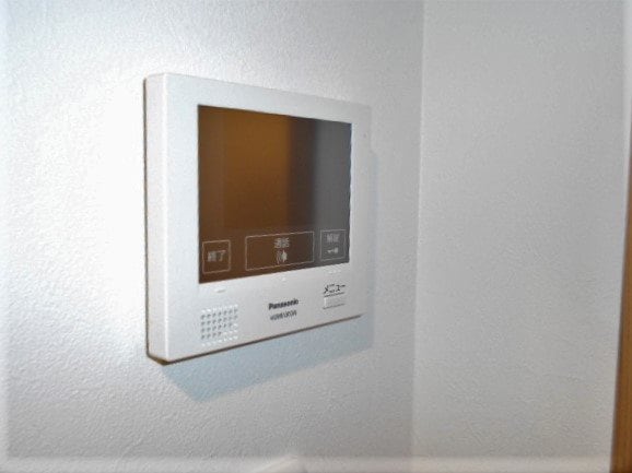  ハルトラーテ北野