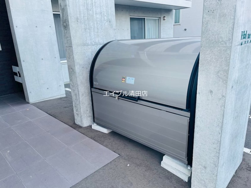  ハルトラーテ北野