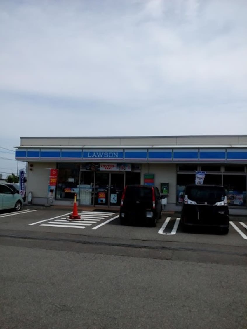 ﾛｰｿﾝ 北広島大曲幸町店(コンビニ)まで517m ラパス大曲