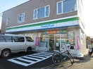 ﾌｧﾐﾘｰﾏｰﾄ 札幌国際大学前店(コンビニ)まで347m ミオンズ清田