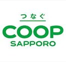 コープさっぽろきたひろしま店(スーパー)まで454m Polaris（ポラリス）
