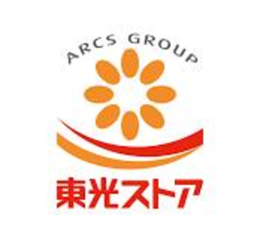 東光ｽﾄｱ北広島店(スーパー)まで1730m Polaris（ポラリス）