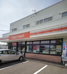 ｾｲｺｰﾏｰﾄ 北広島中央店(コンビニ)まで574m Maison de Hiro