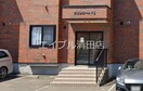  千歳線/北広島駅 徒歩17分 2階 築17年