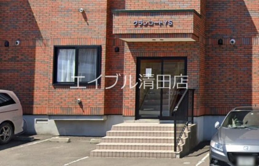  千歳線/北広島駅 徒歩17分 2階 築17年