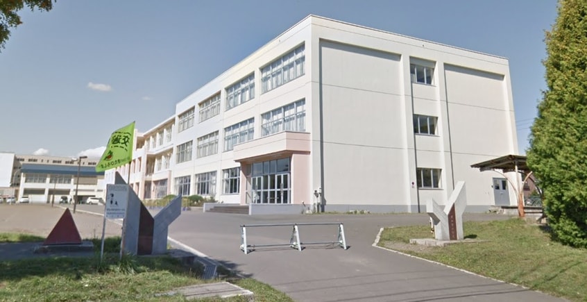 北広島市立北の台小学校(小学校)まで896m 千歳線/北広島駅 徒歩17分 2階 築17年