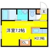 Lien　Kitahiroshima　II 1Kの間取り
