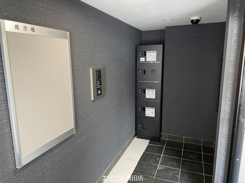  Lien　Kitahiroshima　II