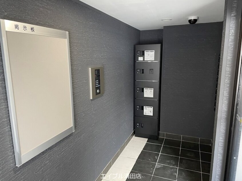  Lien　Kitahiroshima　II