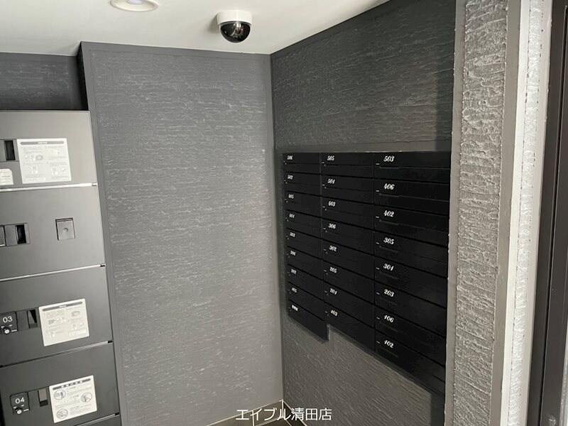  Lien　Kitahiroshima　II