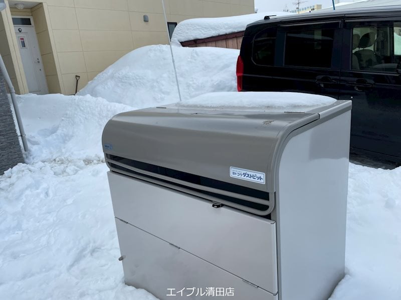  Lien　Kitahiroshima　II