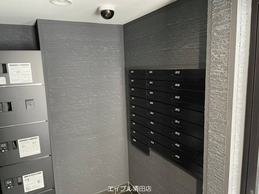  Lien　Kitahiroshima　II