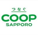 コープさっぽろきたひろしま店(スーパー)まで1269m 朝日町5丁目貸家
