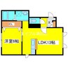 オレンジハウスA 1LDKの間取り