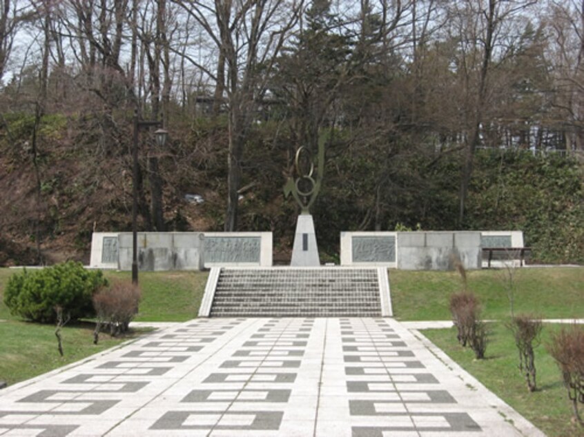 開拓記念公園(公園)まで636m オレンジハウスA