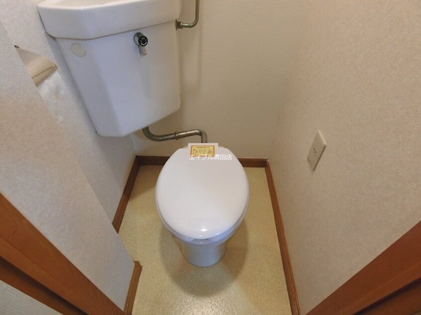  南郷パークハイツ