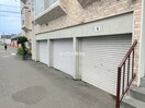  南郷パークハイツ