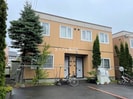 POLARIS Lの外観