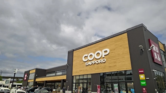 ｺｰﾌﾟさっぽろ 北広島店(スーパー)まで510m facet（ファセット）