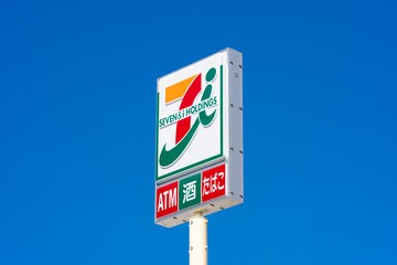 ｾﾌﾞﾝｲﾚﾌﾞﾝ 北広島美沢店(コンビニ)まで1369m カーサ ボールパーク