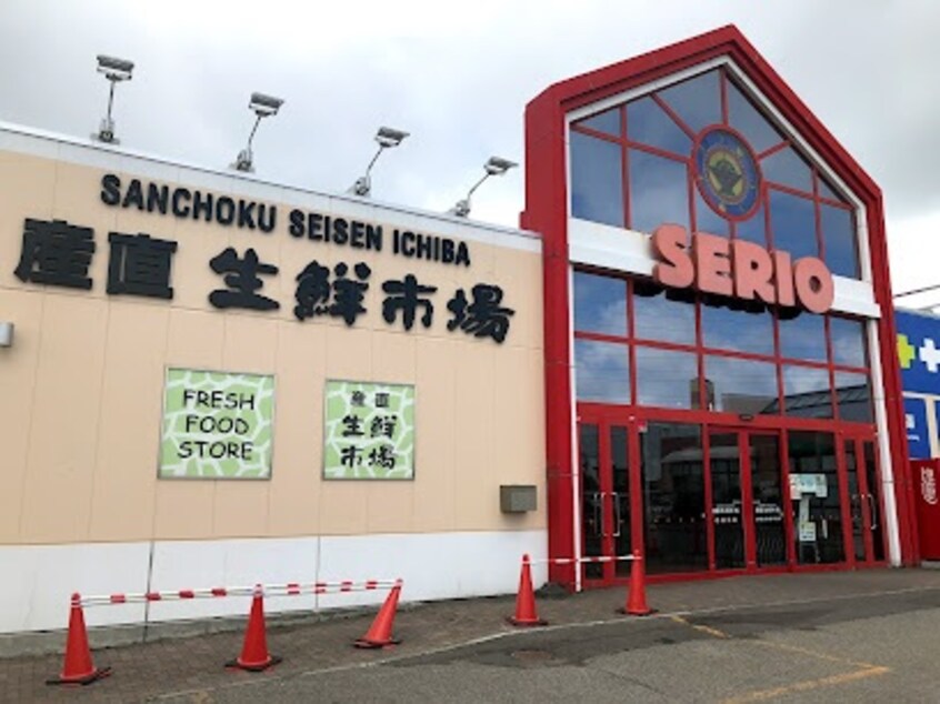 ｾﾘｵおおまがり店(スーパー)まで759m ASITA大曲