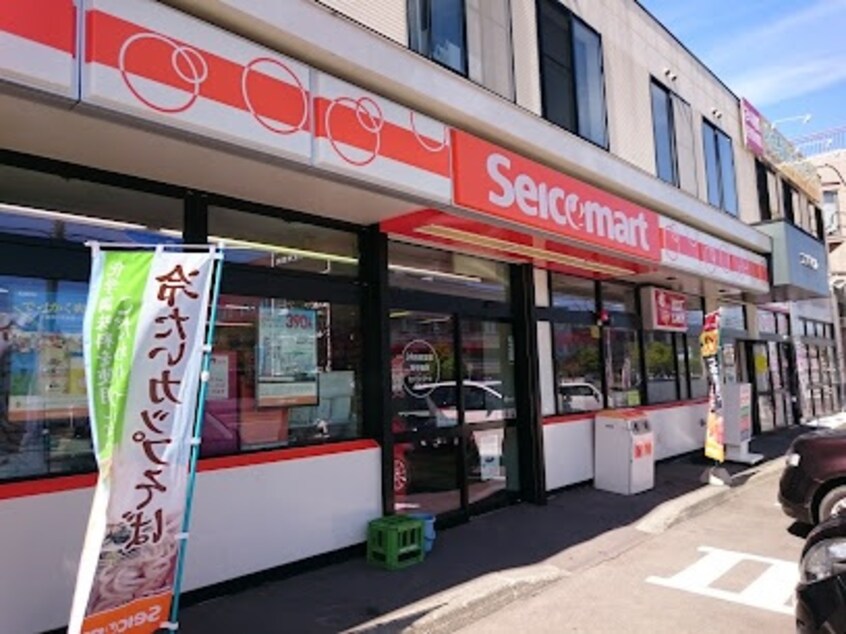 ｾｲｺｰﾏｰﾄ 新札幌店(コンビニ)まで1038m 厚別東4条1丁目戸建