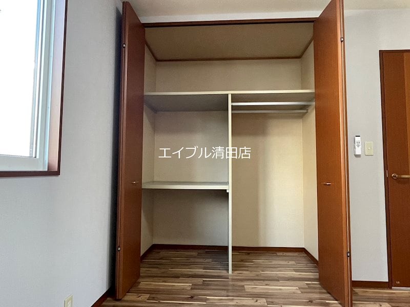 シャーメゾン平岡