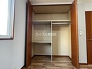  シャーメゾン平岡