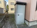  シャーメゾン平岡