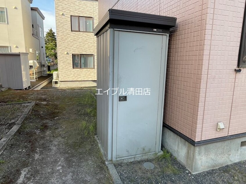  シャーメゾン平岡