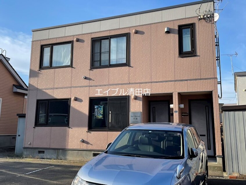  シャーメゾン平岡