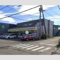 下駄履きテラスハウス共栄町4