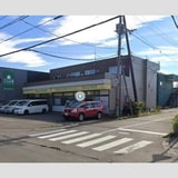 下駄履きテラスハウス共栄町4
