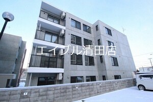 Ｍａｉｓｏｎ　Ｌｈｉｒｏｎｄｅｌｌｅ