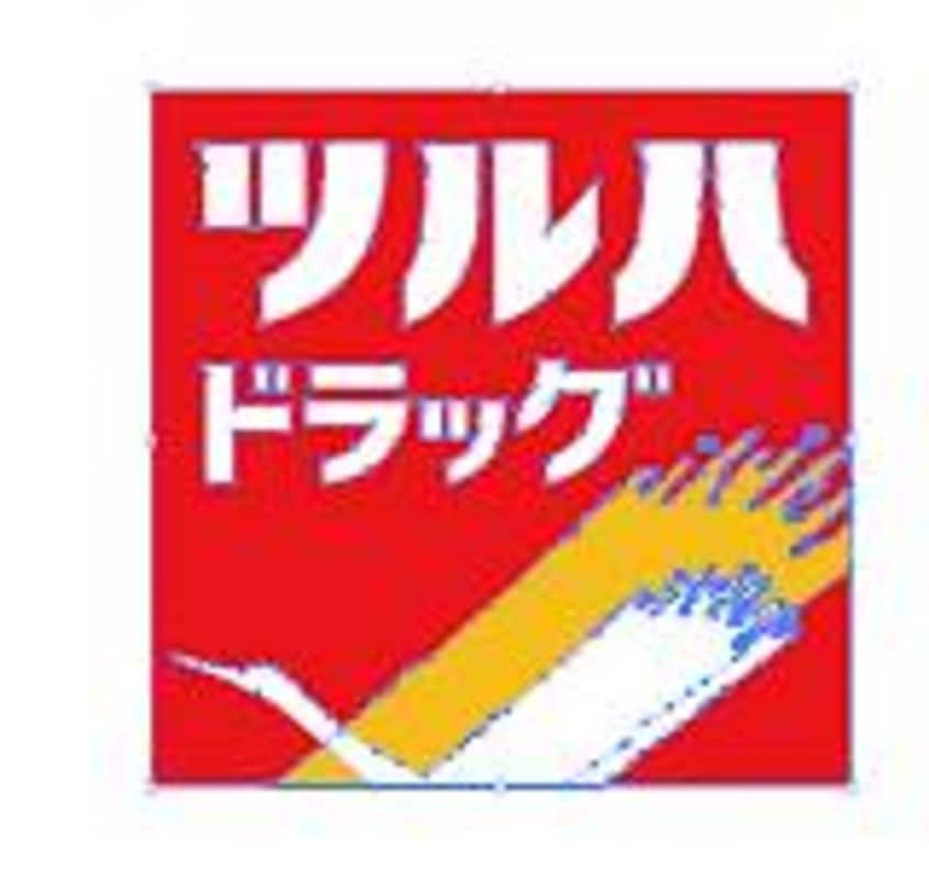 ﾂﾙﾊﾄﾞﾗｯｸﾞ 北野6条店(ドラッグストア)まで456m SORTE273