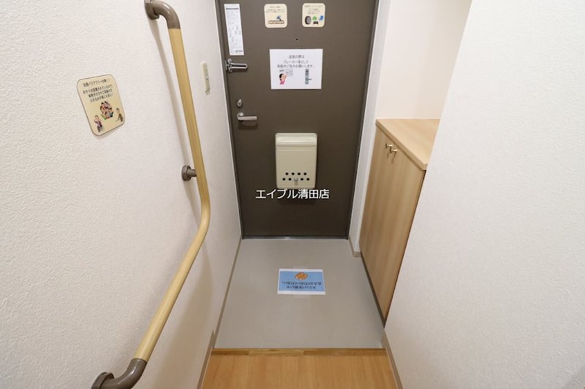  プレミール北野