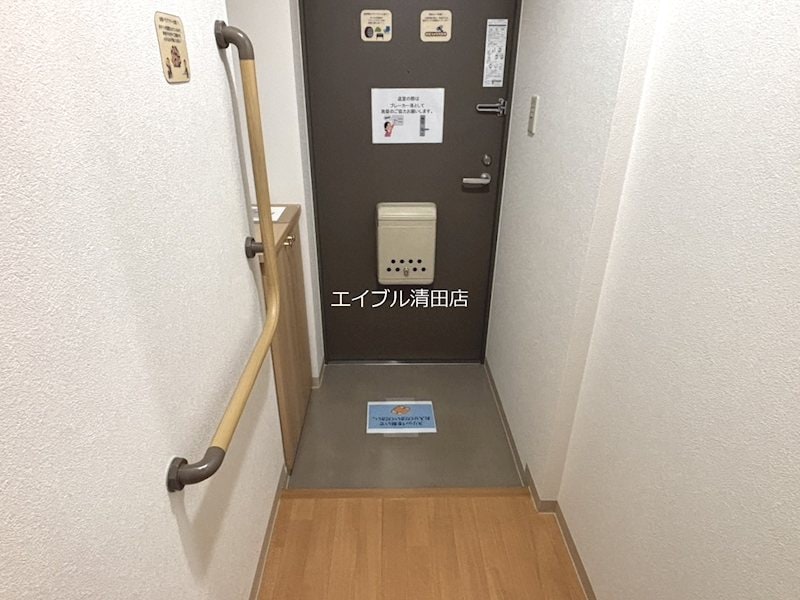  プレミール北野