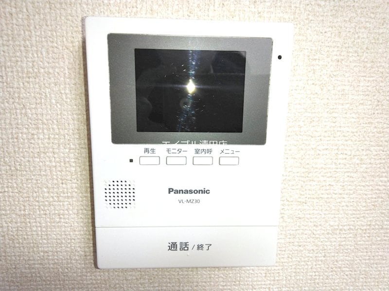  ハイブリッジ2C･D