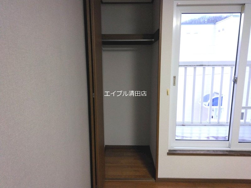  ハイブリッジ2C･D