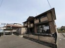 ウィルモア小川の外観