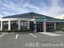 ファミリーマート熊本田迎三丁目店(コンビニ)まで514m LIBTH平成けやき通り