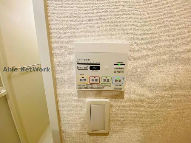  熊本市電Ａ系統<熊本市交通局>/健軍町駅 車移動　24分9.5km 1階 築8年