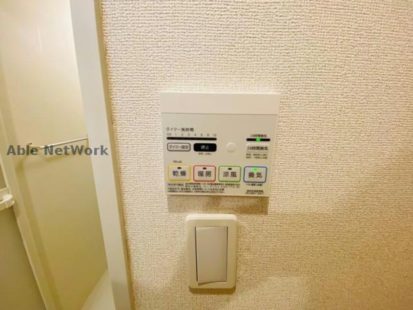  熊本市電Ａ系統<熊本市交通局>/健軍町駅 車移動　24分9.5km 1階 築8年