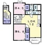 ＲアンドＳドリーム　Ａ 2LDKの間取り